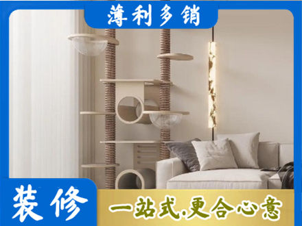 云州区正规定制窗帘