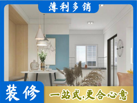 云州区正规餐厅装修