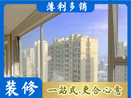 云州区专业高层封窗