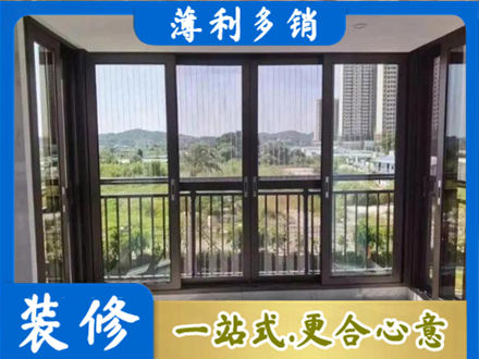 云州区专业封窗防坠网