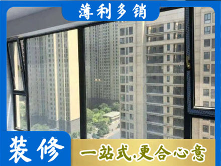 云州区阳台防坠网