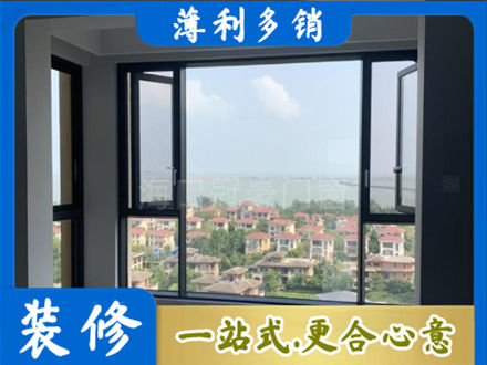 云州区门窗装修