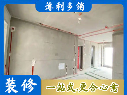 云州区房屋水电安装