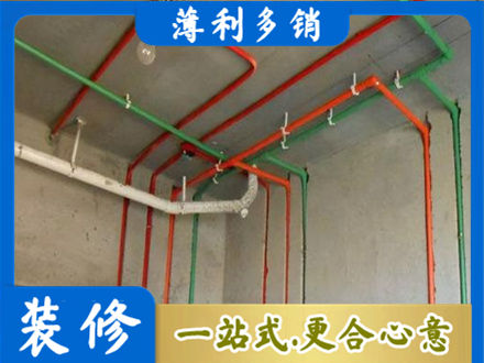 云州区水电设计