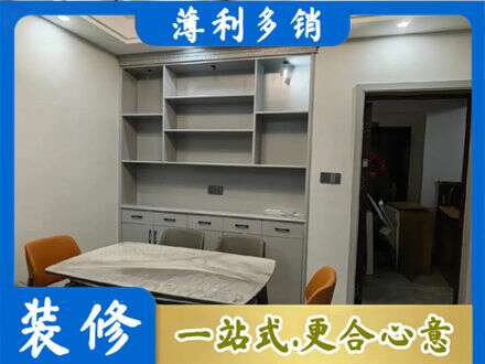 云州区餐边柜定制
