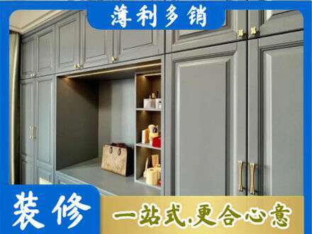 云州区定制电视柜