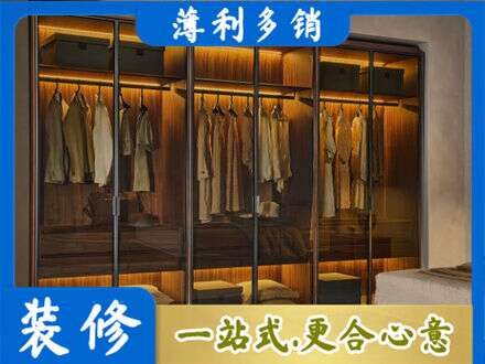 云州区定制衣帽柜