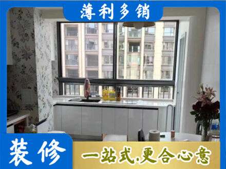 云州区专业橱柜定制