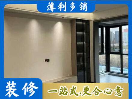 云州区定制电视柜