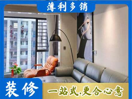 云州区专业墙面刷艺术漆