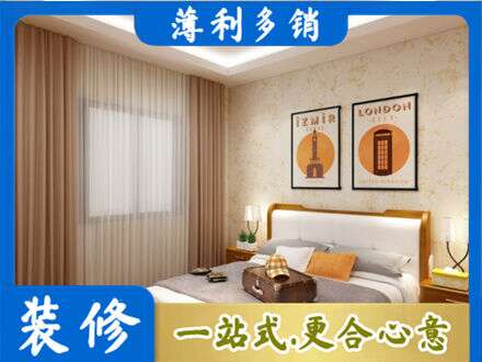 云州区专业卧室刷漆