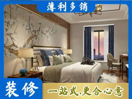 云州区主卧刷艺术漆