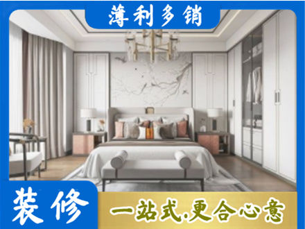 云州区卧室装修案例
