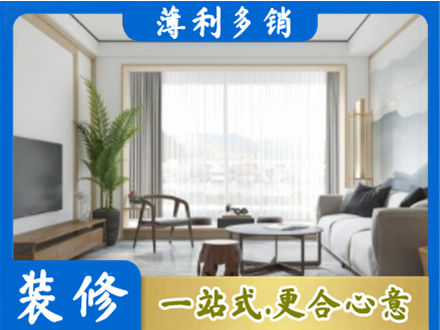 云州区阳台装修案例