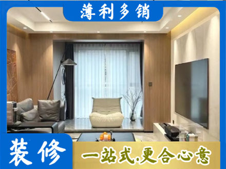 云州区本地客厅家具安装